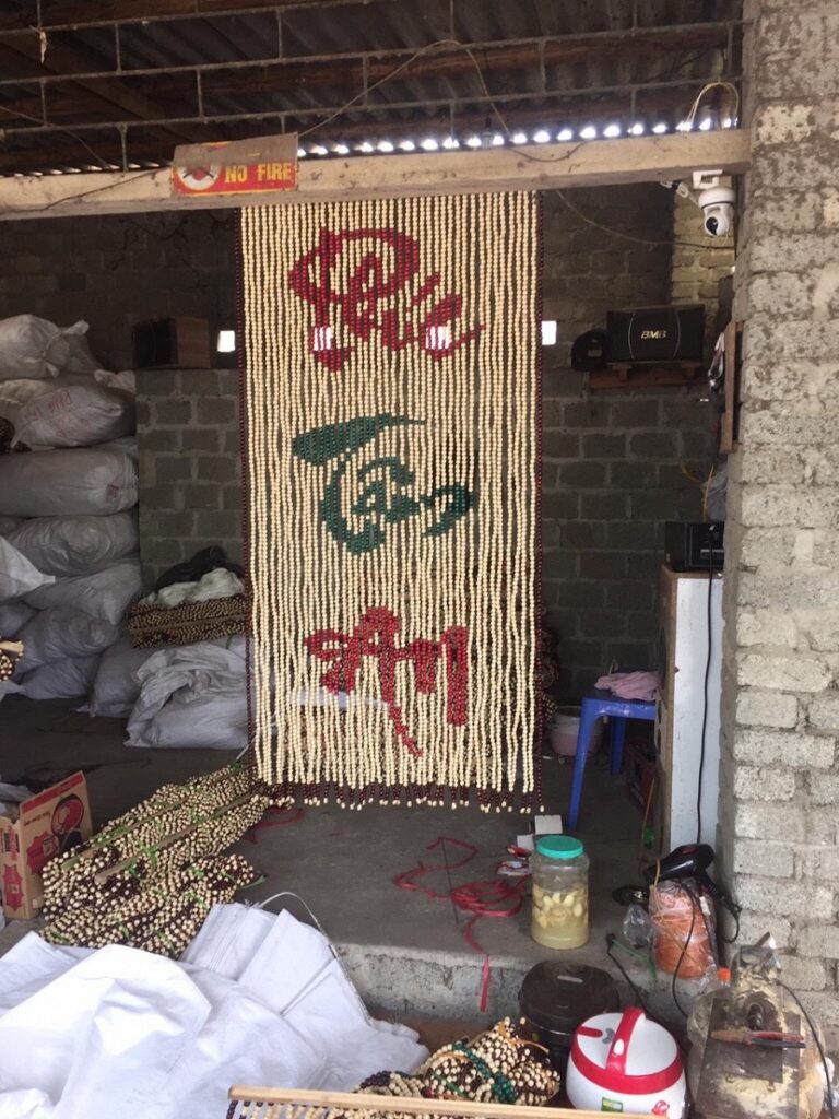 Mành hạt gỗ Phúc Tâm An