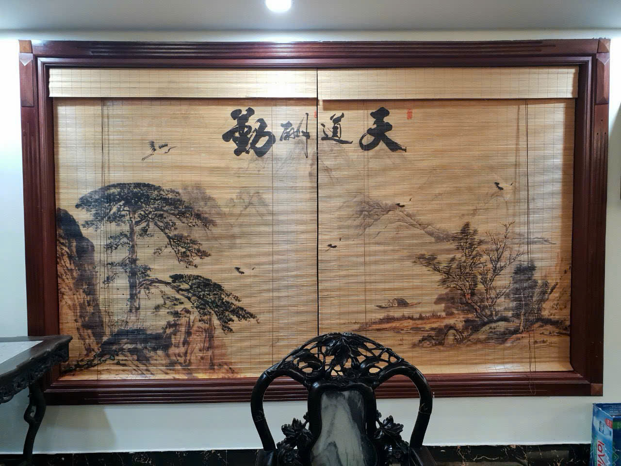 Mành Tăm Trúc In Tranh Nội Thất